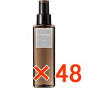 ☆【送料無料】 ナプラ / エミーム ヘアケアオイル 150ml 【48個】