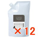 ☆【送料無料】 ナプラ / エミーム スムース トリートメント 400g リフィル 【12個】