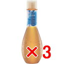 ≪店内商品☆ P2倍〜20倍! 4/30 23:59まで≫【送料無料】 デミコスメティックス / ヘアシーズンズ アロマシロップス シャンプー フローズンムーン 250mL 【3個】