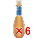 ☆【送料無料】 デミコスメティックス / ヘアシーズンズ アロマシロップス シャンプー フローズンムーン 250mL 【6個】