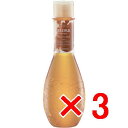 ☆【送料無料】 デミコスメティックス / ヘアシーズンズ アロマシロップス シャンプー ヘヴンズバード 250ml 【3個】