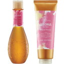 ☆【送料無料】 デミコスメティックス / ヘアシーズンズ アロマシロップス シャンプー アイランドフラワー 250ml & ヘアトリートメント アイランドフラワー 240g セット