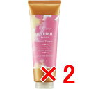 ≪店内商品☆ P2倍〜20倍! 4/30 23:59まで≫【送料無料】 デミコスメティックス / ヘアシーズンズ アロマシロップス ヘアトリートメント アイランドフラワー 240g 【2個】