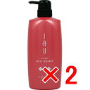 ☆【送料無料】 ルベル / イオ クリーム メルトリペア / ヘアトリートメント 600mL / LebeL 【2個】