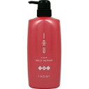 ☆【送料無料】 ルベル / イオ クリーム メルトリペア / ヘアトリートメント 600mL / LebeL