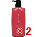 ☆【送料無料】 ルベル / イオ クリーム シルキーリペア / ヘアトリートメント 600mL / LebeL 【2個】