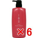 ☆【送料無料】 ルベル / イオ クリーム シルキーリペア / ヘアトリートメント 600mL / LebeL 【6個】