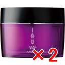 ☆【送料無料】 ルベル / イオ ディープマスク / ヘアトリートメント 170g / LebeL 【2個】