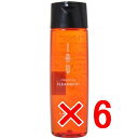 ☆【送料無料】 ルベル / イオ クレンジング クリアメント シャンプー 200mL / LebeL 【6個】