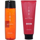 ☆【送料無料】 ルベル / イオ クレンジング クリアメント シャンプー 200mL & メルトリペア ヘアトリートメント 200mL セット