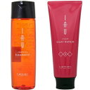 ☆【送料無料】 ルベル / イオ クレンジング クリアメント シャンプー 200mL & シルキーリペア ヘアトリートメント 200mL セット