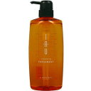 ☆【送料無料】 ルベル / イオ クレンジング フレッシュメント シャンプー 600mL / LebeL