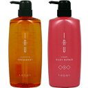 ☆【送料無料】 ルベル / イオ クレンジング フレッシュメント シャンプー 600mL & シルキーリペア ヘアトリートメント 600mL セット