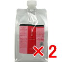 ☆【送料無料】 ルベル / イオ クレンジング リラックスメント シャンプー 1000mL リフィル / LebeL 【2個】