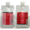 ☆【送料無料】 ルベル / イオ クレンジング リラックスメント シャンプー 1000mL & メルトリペア ヘアトリートメント 1000mL セット
