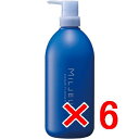 ☆【送料無料】 デミコスメティックス / Biove ビオーブ ミレアム ヘアケア コンディショナー 800ml 【6個】