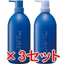 ☆【送料無料】 デミコスメティックス / Biove ビオーブ ミレアム ヘアケア シャンプー 800ml & コンディショナー 800ml 3セット