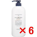 ☆【送料無料】 ルベル /ナチュラル ヘア トリートメント ウィズ RP 720ml 【6個】ライスプロテイン