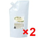 ☆【送料無料】 ナプラ / ナシード バランスケア シャンプー 1200mL リフィル 【2個】