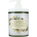 ☆【送料無料】 ナプラ / ナシード バランスケア トリートメント 650