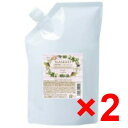 ☆【送料無料】 ナプラ / ナシード カラーケア シャンプー 1200mL リフィル 【2個】