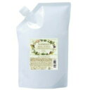 ☆【送料無料】 ナプラ / ナシード エイジングシャンプー 1200mL リフィル