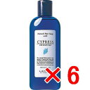 ☆【送料無料】 ルベル /ナチュラル ヘア ソープ ウィズ CYd 240ml 【6個】 シャンプー