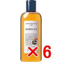 ☆【送料無料】 ルベル /ナチュラル ヘア ソープ ウィズ MG 240ml 【6個】 シャンプー