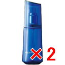 ☆【送料無料】 デミコスメティックス / パタゴニックオイル イゼベルグ モイスト 100ml 【2個】