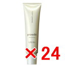 ☆【送料無料】 ルベル /プロエディット ヘアスキン フロートクレンジング 145mL 【24個】