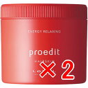☆【送料無料】 ルベル /プロエディット ヘアスキン エナジーリラクシング 360g 【2個】