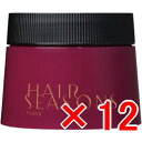 ☆【送料無料】 デミコスメティックス / ヘアシーズンズ マスク 250g 【12個】