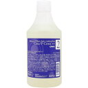 ☆【送料無料】 コスメック / セラPクロス No.2 トリートメント 500ml