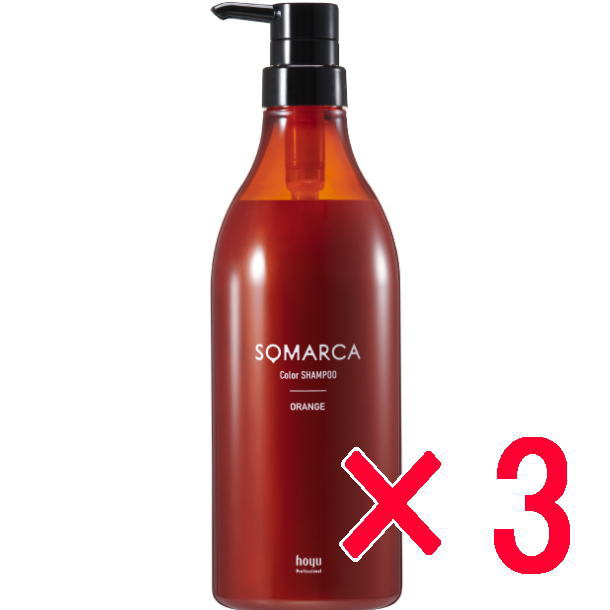 ☆【送料無料】 ホーユー / ソマルカ カラーシャンプー 770ml / オレンジ 【3個】 hoyu