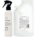 ☆【送料無料】 ハホニコ HAHONIKO / ハホニコ プロ ジュウロクユスイ 十六油水 210ml & 500lm リフィルセット/ 16種類の天然由来オイル サロン専売品 美容室専売品 洗い流さ