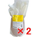 ☆【送料無料】 ハホニコ HAHONIKO / ハホニコ プロ ディスデモカ ヘアクレンジング 1000ml レフィル 【2個セット】/ シルク界面活性剤 サロン専売品 美容室専売品 シ