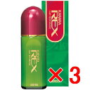 ☆【送料無料】 アモロス / カララ レックス 180ml【3個セット】