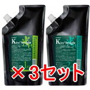 ≪店内商品☆ P2倍〜20倍! 6/10 01:59まで≫【送料無料】 ハホニコ HAHONIKO / キラキラストレート 1剤 2剤 各400g 3セット