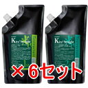 ≪店内商品☆ P2倍〜20倍! 6/10 01:59まで≫【送料無料】 ハホニコ HAHONIKO / キラキラストレート 1剤 2剤 各400g 6セット