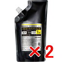 ☆【送料無料】 ハホニコ HAHONIKO / ストリートメント ハード 400g 【2個】