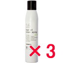 ☆【送料無料】 ハホニコ HAHONIKO / ハホニコ プロ ジュウロクユツヤスプレー 十六油 180g 【3個セット】/ 16種類の天然由来オイル配合 サロン専売品 s