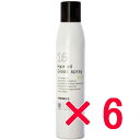 ☆【送料無料】 ハホニコ HAHONIKO / ハホニコ プロ ジュウロクユツヤスプレー 十六油 180g 【6個セット】/ 16種類の天然由来オイル配合 サロン専売品 s