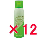 ☆【送料無料】 ハホニコ HAHONIKO / ハホニコ プロ ジュウロクユツヤスプレー 十六油 90g 【12個セット】/ 16種類の天然由来オイル配合 サロン専売品 美容
