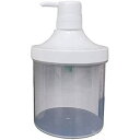 ☆【送料無料】 トレンツ アミノシールド エクサ トリートメント 600g 【専用容器】(AMINO SHIELD EXA)