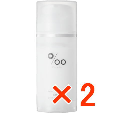 ☆【送料無料】 ムコタ / プロミルミルク 100g 【2個】ナイト ヘアミルク