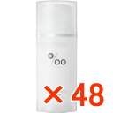 ☆【送料無料】 ムコタ / プロミルミルク 100g 【48個】 ナイト ヘアミルク