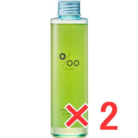 ☆【送料無料】 ムコタ MUKOTA/ プロミルオイル ヴィーガン 150ml 【2個】 美容室専売品 オイルタイプの洗い流さないトリートメント ベース スタイ...