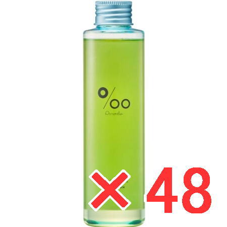 ☆【送料無料】 ムコタ MUKOTA/ プロミルオイル ヴィーガン 150ml 【48個】 美容室専売品 オイルタイプの洗い流さないトリートメント ベース スタ...