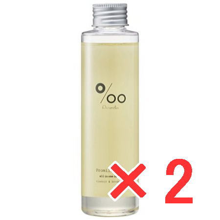 ☆【送料無料】 ムコタ MUKOTA/ プロミルオイル 150ml 【2個】 美容室専売品 オイルタイプの洗い流さないトリートメント ベース スタイリング