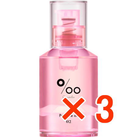 ☆【送料無料】 ムコタ/ プロミルオイルN 30ml 02 サクラ 【3個】